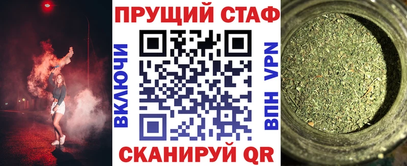 Где купить наркотики Белгород КОКАИН  МЕТАДОН  Галлюциногенные грибы  ГАШИШ  Alpha PVP 