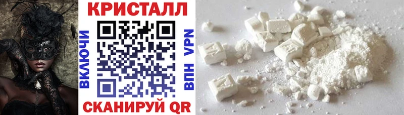 Amphetamine Premium  МЕГА зеркало  Белгород 