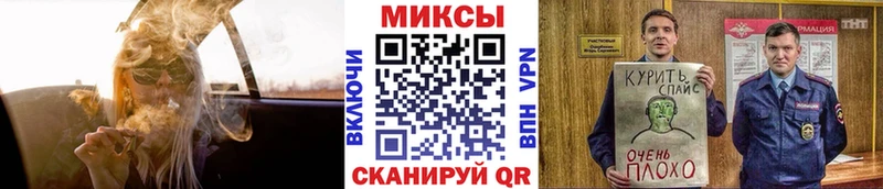 БУТИРАТ 1.4BDO  Белгород 