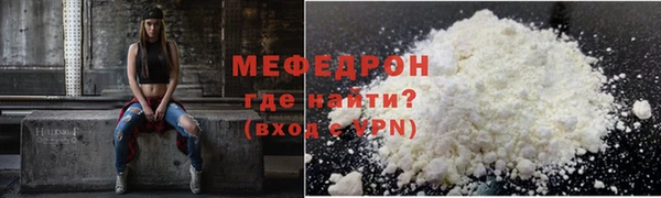 марки lsd Новокубанск
