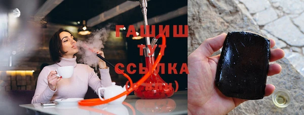 каннабис Новодвинск