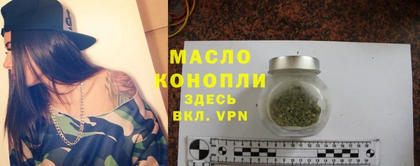 марки lsd Новокубанск