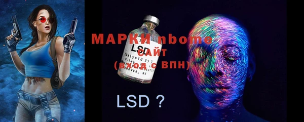 каннабис Новодвинск