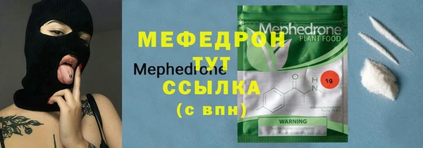 марки lsd Новокубанск