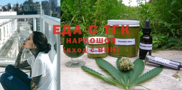 каннабис Новодвинск