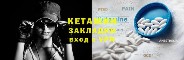 каннабис Новодвинск