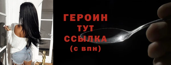 марки lsd Новокубанск