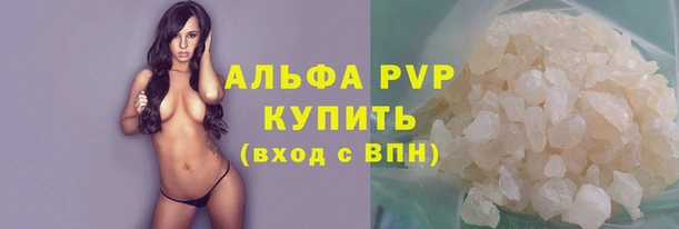 бутик Нея