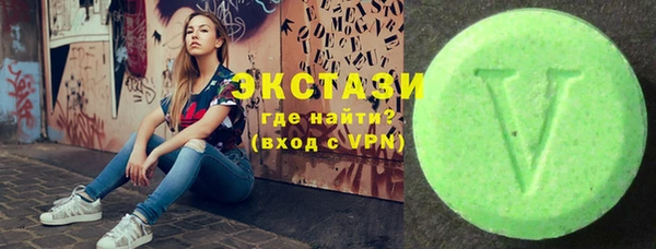 марки lsd Новокубанск