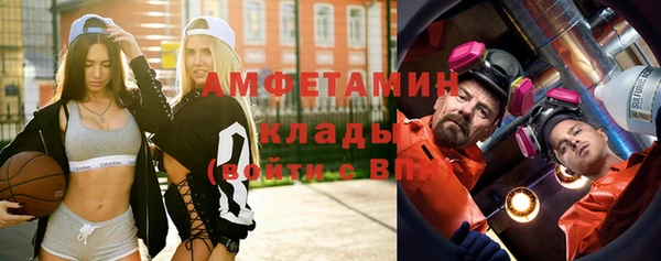каннабис Новодвинск