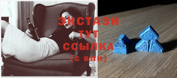 марки lsd Новокубанск