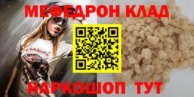 тгк Апрелевка