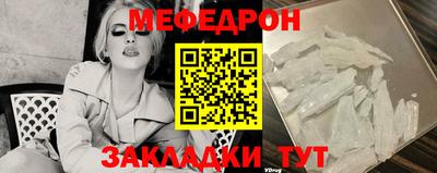 ПСИЛОЦИБИНОВЫЕ ГРИБЫ Аргун