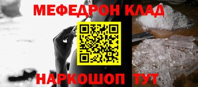 ПСИЛОЦИБИНОВЫЕ ГРИБЫ Аргун