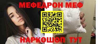 тгк Апрелевка