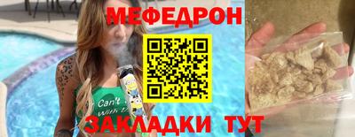 амф Апрелевка