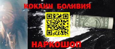 ПСИЛОЦИБИНОВЫЕ ГРИБЫ Аргун