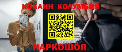 тгк Апрелевка