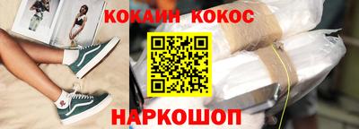 амф Апрелевка