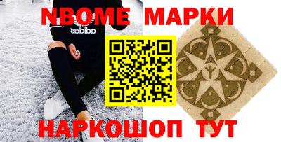 ПСИЛОЦИБИНОВЫЕ ГРИБЫ Аргун