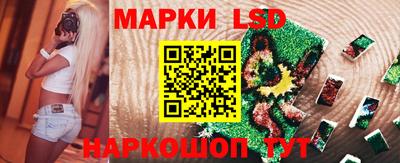 тгк Апрелевка