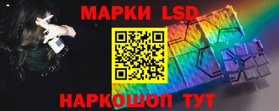 тгк Апрелевка