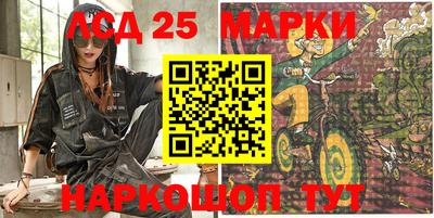 ПСИЛОЦИБИНОВЫЕ ГРИБЫ Аргун
