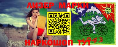 амф Апрелевка