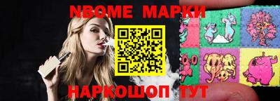 ПСИЛОЦИБИНОВЫЕ ГРИБЫ Аргун