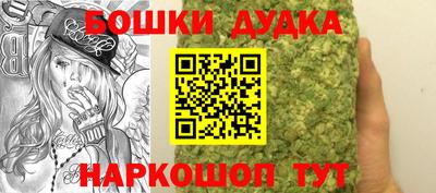 альфа пвп Апшеронск