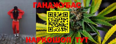 тгк Апрелевка