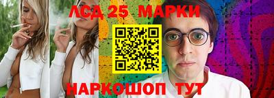 мяу мяу мука Аргун