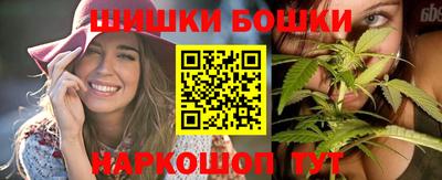 тгк Апрелевка