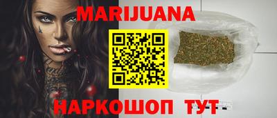 тгк Апрелевка