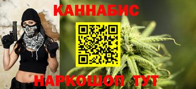 тгк Апрелевка