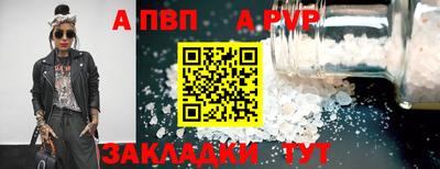 ПСИЛОЦИБИНОВЫЕ ГРИБЫ Аргун