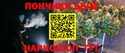 тгк Апрелевка