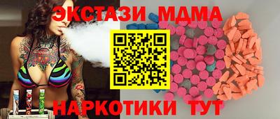 ПСИЛОЦИБИНОВЫЕ ГРИБЫ Аргун