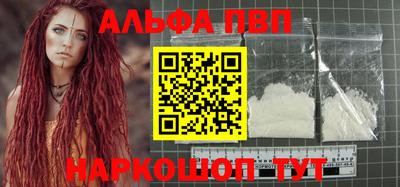 ПСИЛОЦИБИНОВЫЕ ГРИБЫ Аргун