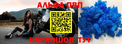 ПСИЛОЦИБИНОВЫЕ ГРИБЫ Аргун