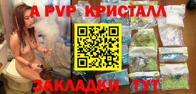 ПСИЛОЦИБИНОВЫЕ ГРИБЫ Аргун