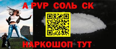 ПСИЛОЦИБИНОВЫЕ ГРИБЫ Аргун