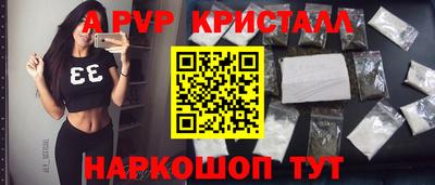 ПСИЛОЦИБИНОВЫЕ ГРИБЫ Аргун