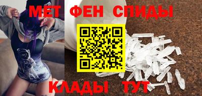 тгк Апрелевка