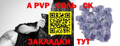 ПСИЛОЦИБИНОВЫЕ ГРИБЫ Аргун