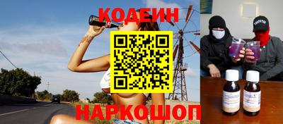 ПСИЛОЦИБИНОВЫЕ ГРИБЫ Аргун