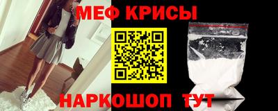 ПСИЛОЦИБИНОВЫЕ ГРИБЫ Аргун