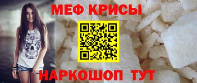 ПСИЛОЦИБИНОВЫЕ ГРИБЫ Аргун