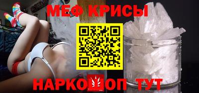 гашик Апшеронск