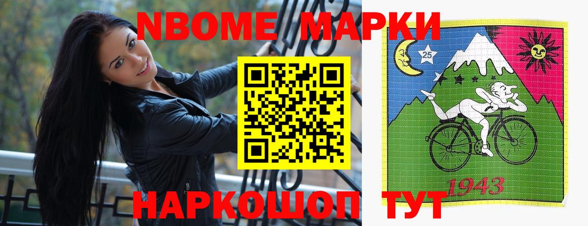 Белгород  Лсд 25 экстази ecstasy  Вход с VPN  LSD-25 экстази кислота 